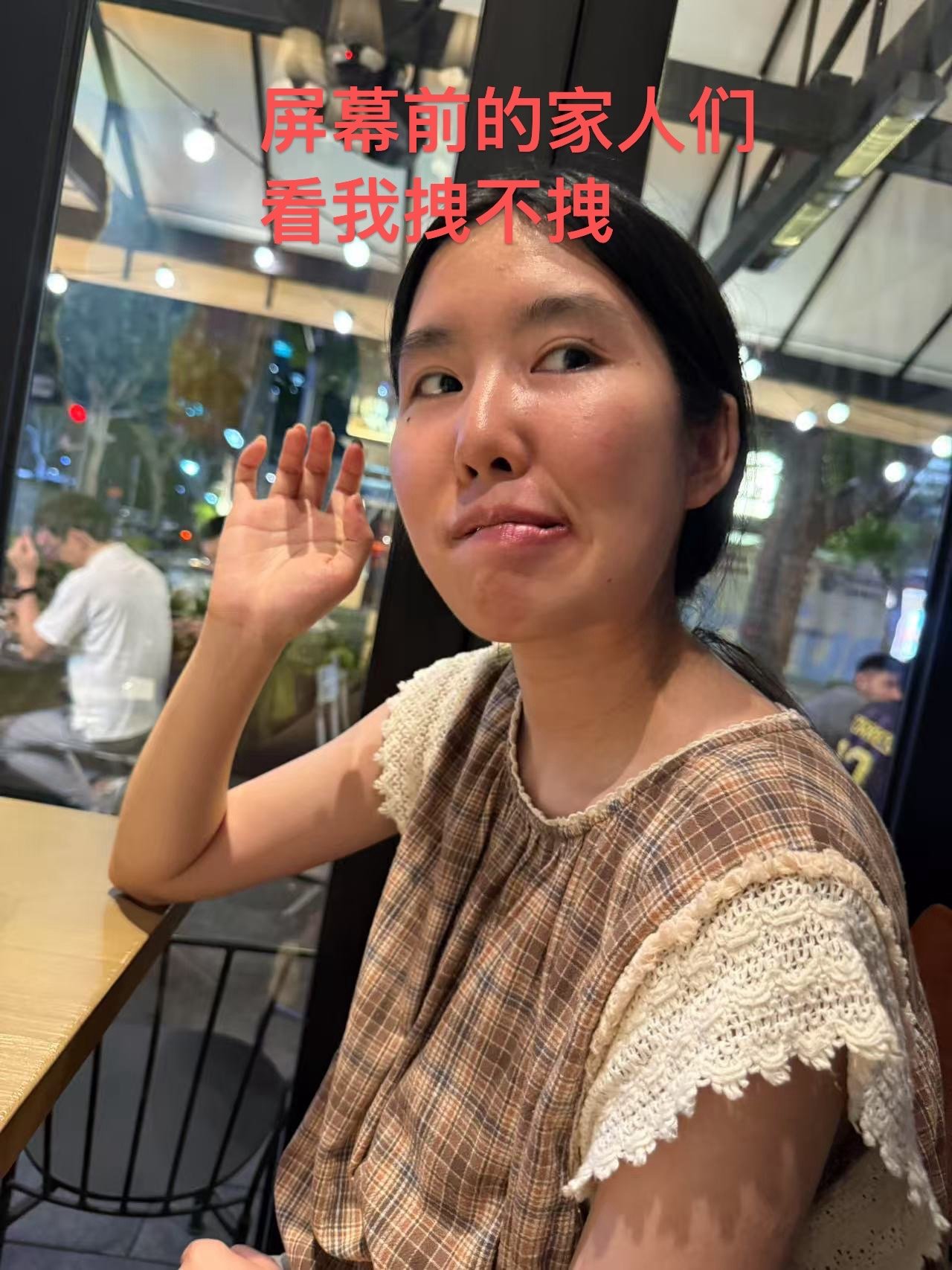 点击图片